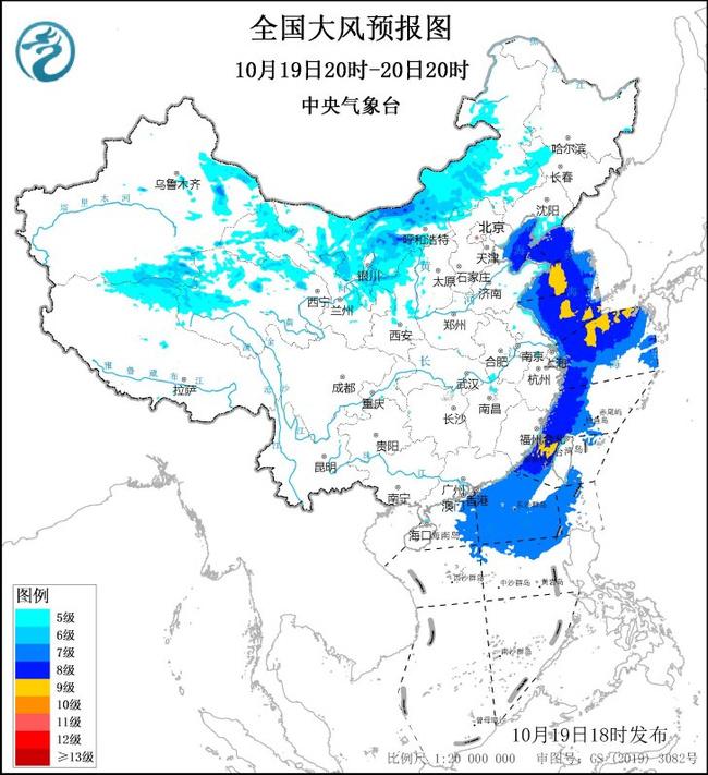 宁夏辽宁等地将有8至9级阵风凯发k8大风黄色预警：内蒙古