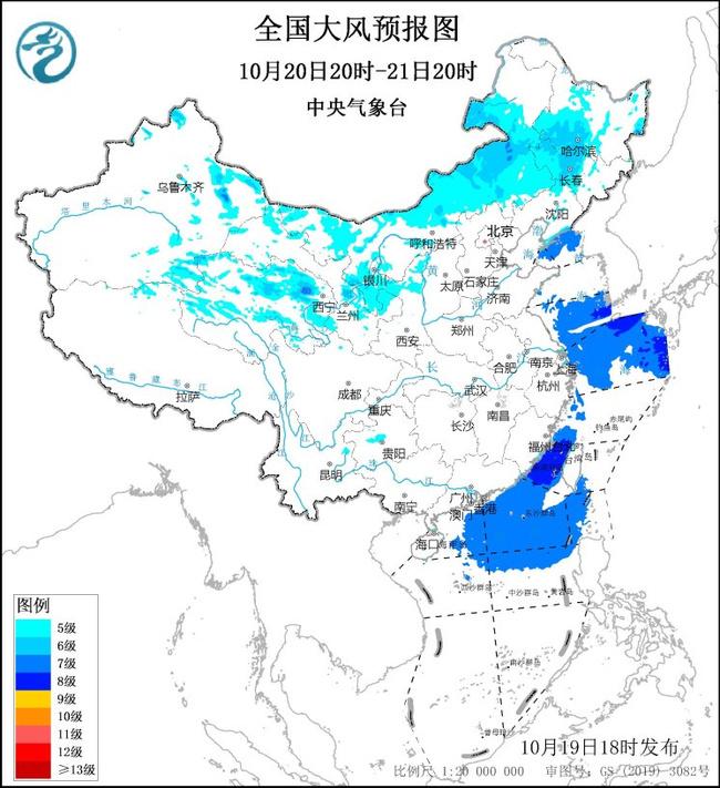 宁夏辽宁等地将有8至9级阵风凯发k8大风黄色预警：内蒙古(图2)